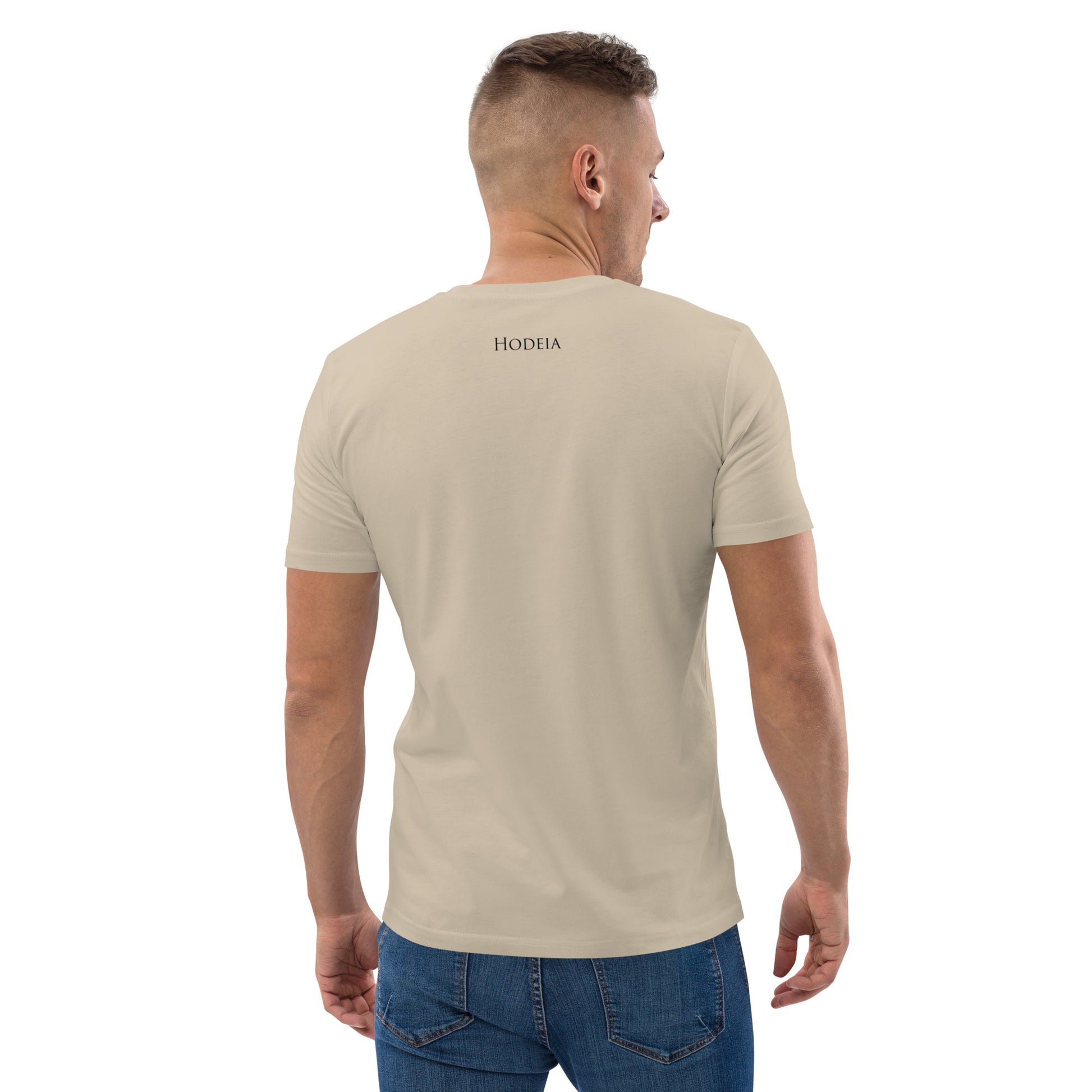 Vue de dos du T-shirt 100% Coton Bio Bidart Centre - coloris beige clair