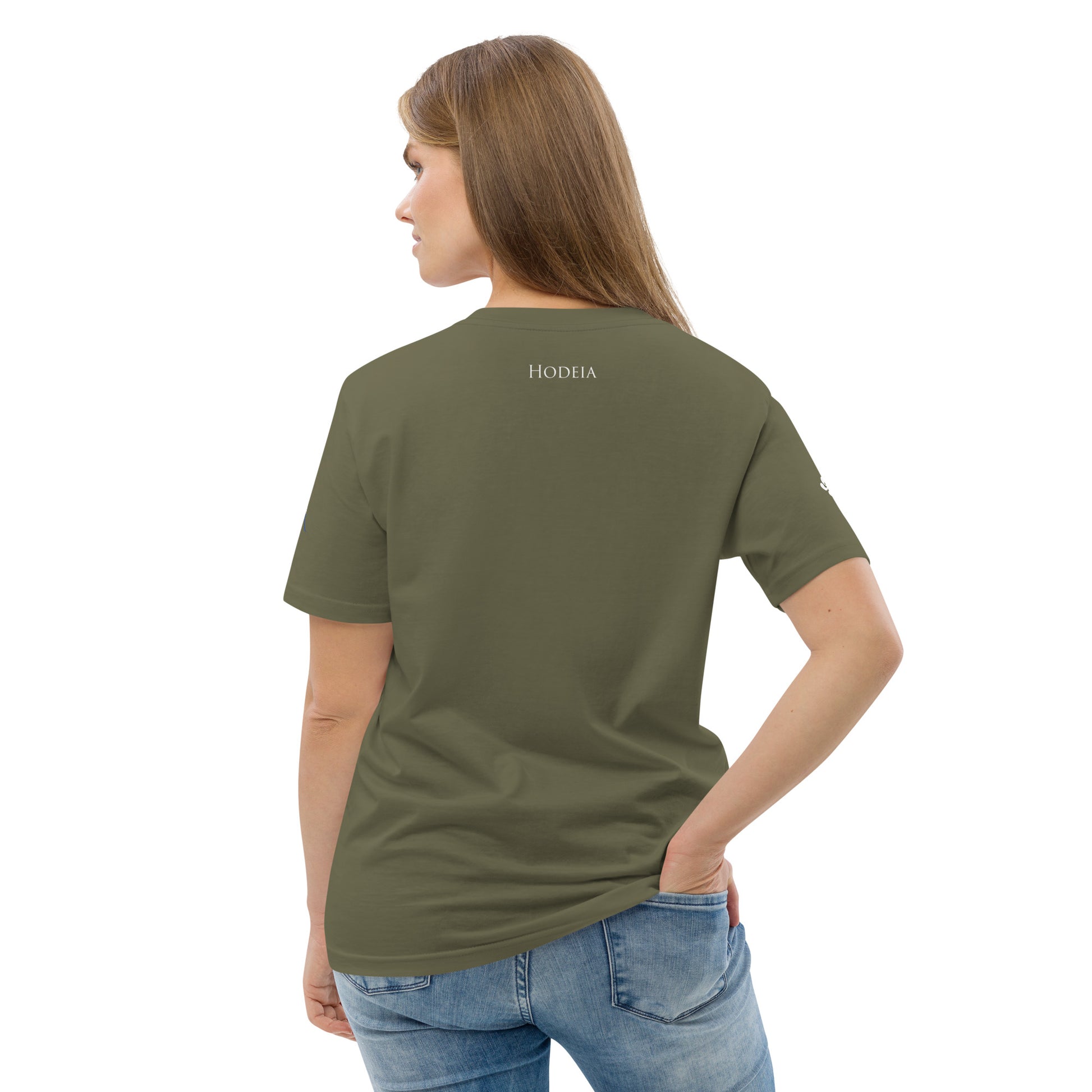 Vue de dos du t-shirt 100% coton biologique CDT Sunset - coloris kaki foncé