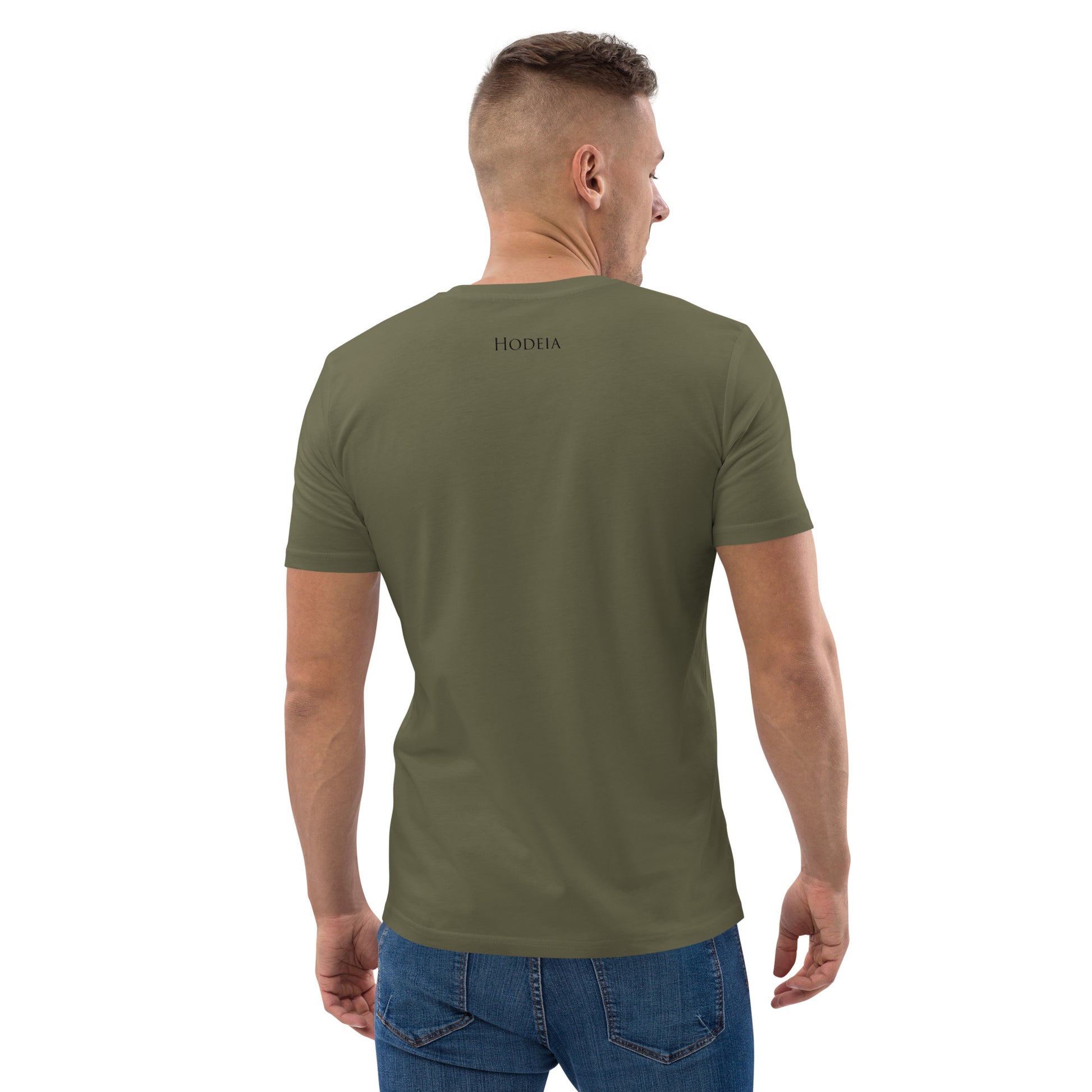 Vue de dos du T-shirt 100% Coton Bio Bidart Centre - coloris kaki foncé