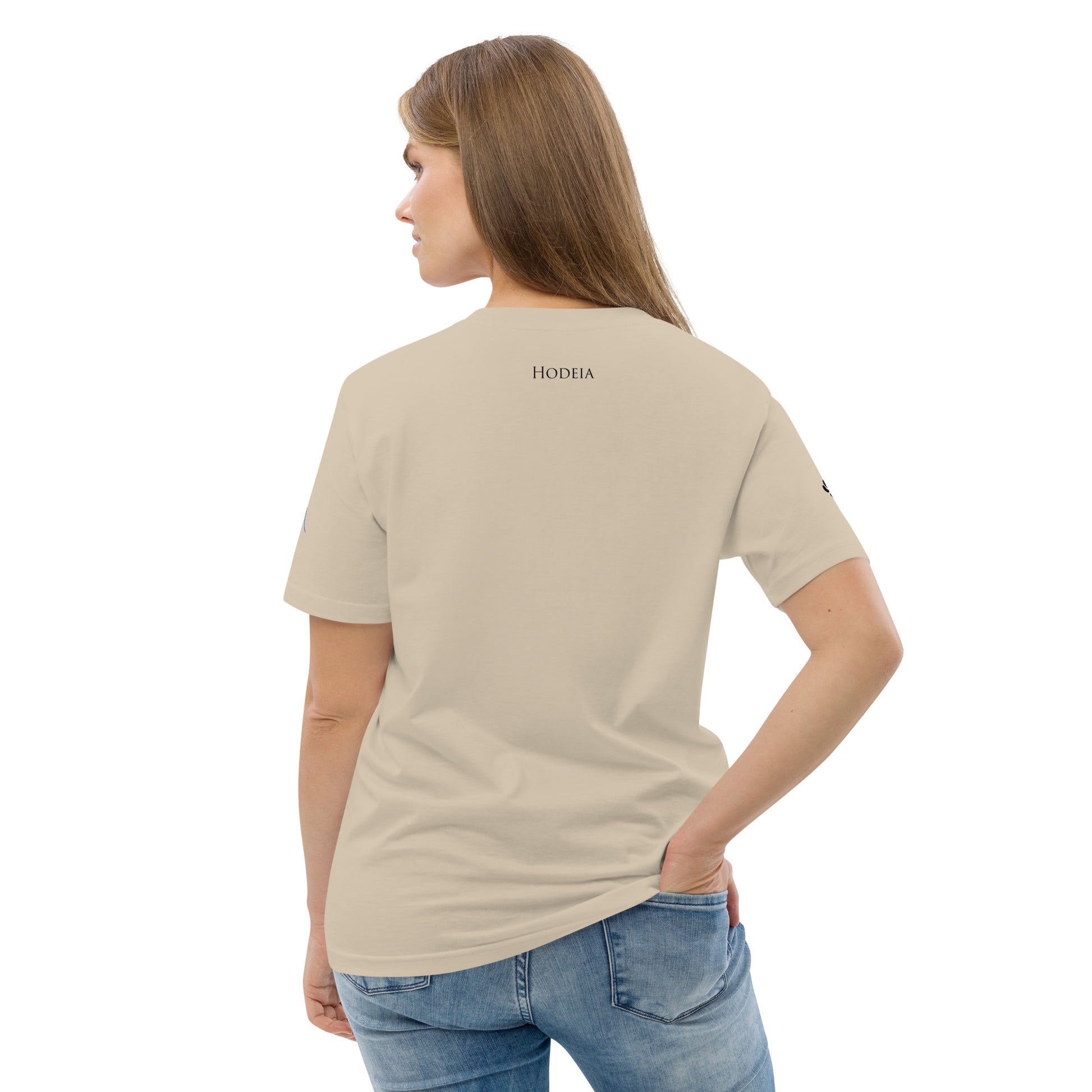 Vue de dos du t-shirt 100% coton biologique Pelote Basque - coloris beige clair