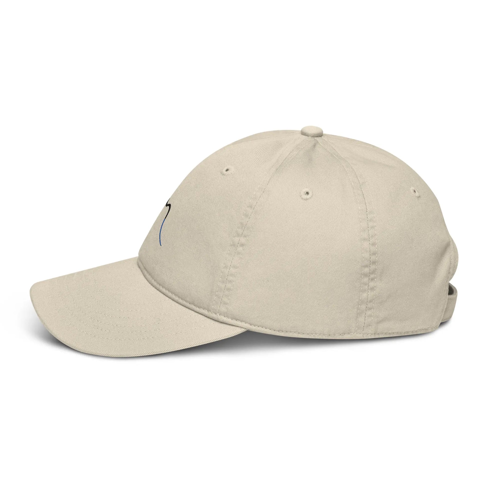 casquette éco responsable en coton bio réglable côté coloris beige pierre 