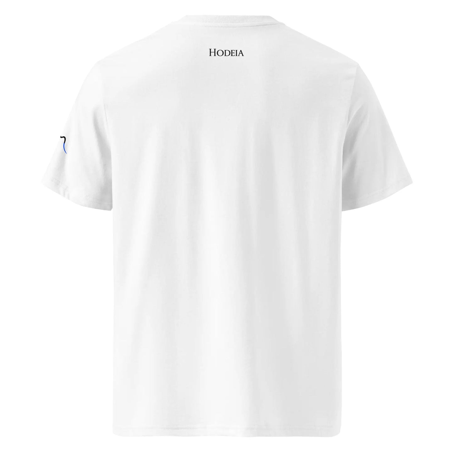 vue de dos du t-shirt premium en coton bio bidart centre coloris blanc