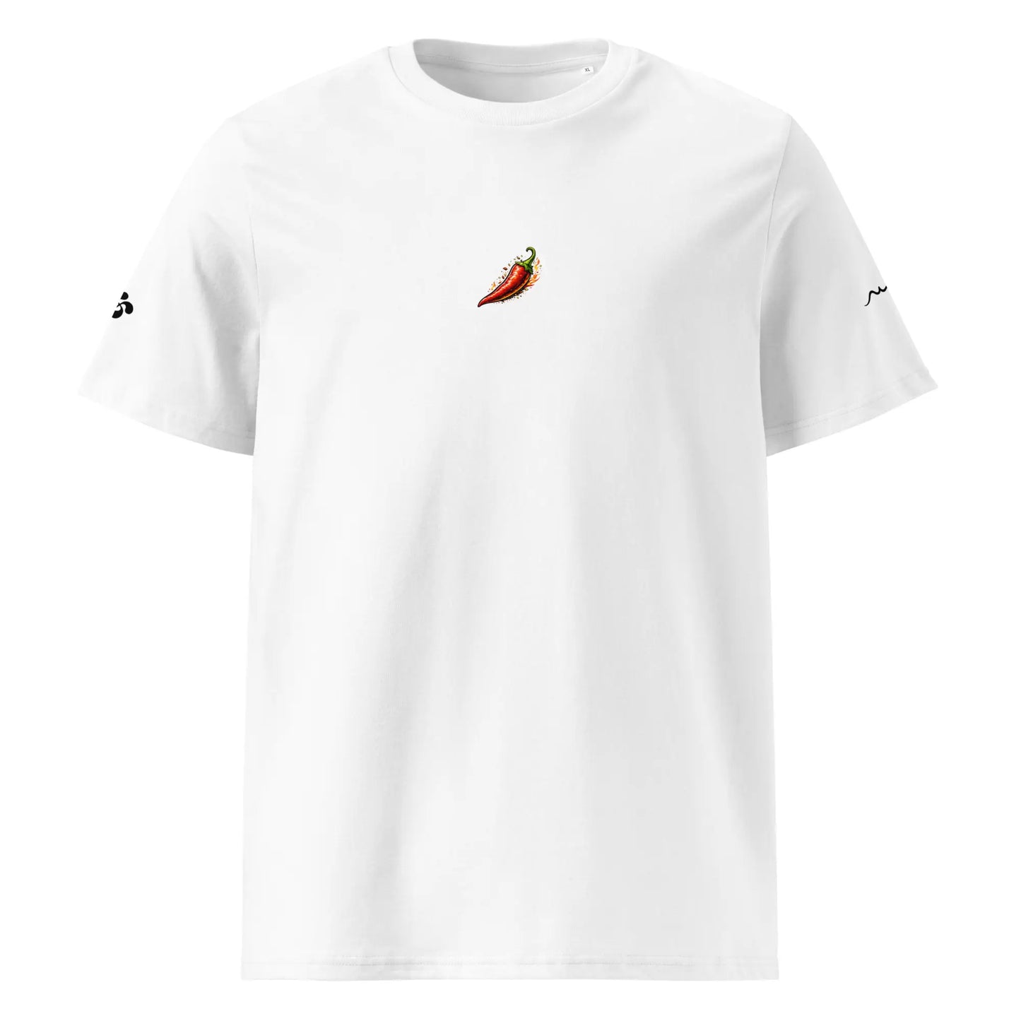 t-shirt premium coton bio homme femme biper gorri face coloris blanc